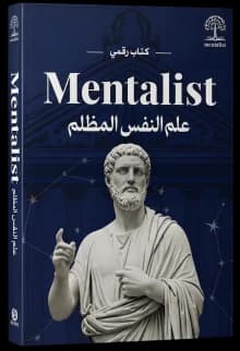 كتاب 2